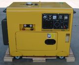 Multifunctional Integration Silent Diesel Welder Generator