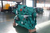 Jiangsu Youkai 400kw Chongqing Cummins Alternator with High Quality