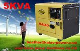 Low Noise Silent Portable Diesel Generators/Super Silent 5kw Diesel Generator