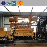 200kw Wood Waste Biomass Generator Power Electric Biomass Generator Set