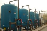 Guangzhou Qingqing Water Treatment Equipment Co., Ltd.