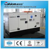 Calsion Brand UK Engine 5kVA Silent Diesel Generator