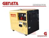 New Silent Diesel Generator