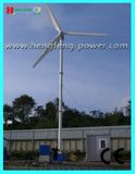 50kw Wind Turbine (HF15.0-50kw)