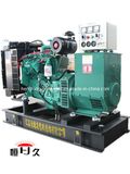 Electric Power Generators with Cummins Engine (50kw)