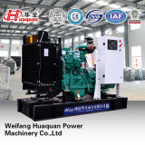 China Huaquan Export Cummins 30kw Generator