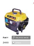 Gasoline Generator (ZH950)