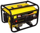 Gasoline Generator (SG2500CL)