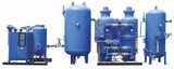 Psa Oxygen Generator China Supplier