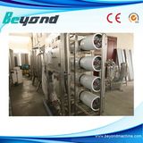 Hot Export Ozone Generator Water Treatment