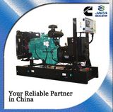 80kw Diesel Generator