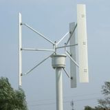 2000w Vertical Axis Turbine