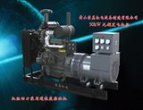 Deutz Diesel Generator CE Certified (JMD50)