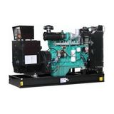 120kw/150kVA Cummins Super Silent Diesel Generator