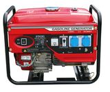 3000W Gasoline/Petrol Generator