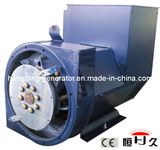 Brushless Electric Generator 16kVA (HJI 12.8KW)