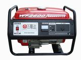 Small Size Brushless Gasoline Genater (WF2600)