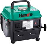 Gasoline Generator (HH1250A)