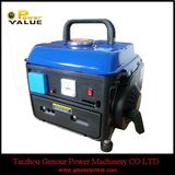 2014 0.7kw Small Homeuse Generator (ZH950-A)