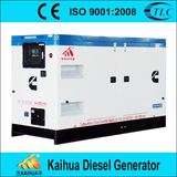 64kw/80kVA Silent Generator with Cummins Diesel Engine