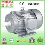 Fuzhou Emean Electric Machinery Co., Ltd.