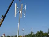 1000W Vertical Wind Turbine Generator