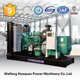 Diesel Generator Price 100kw Powered by Cummins Engine