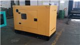 Famous Engine 600kVA/480kw Silent Type Diesel Generator for Sales FOB Price