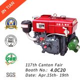 Water Cooled Single Cylinder Diesel Engine (R180M)