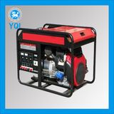 Sh11500/10kw Gasoline Generating Set