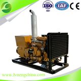 20kw Silent Natural Gas Generator