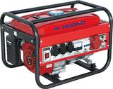 Three 220V Output Sockets Gasoline Generator HH2800-B02 (2KW-2.8KW)