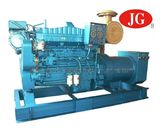 Cummins Marine Diesel Generator (40-800KW) 