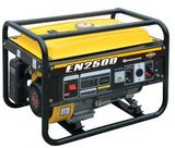 Gasoline Generator (EN2500) 