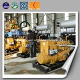 Gas Engine Methane Genset Biogas Generator Price List