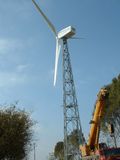 SUT-200 200kw Wind Turbine