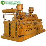 New Energy LPG Power Generator (500kw)