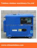 Silent Diesel Generator, 5kw /5.5kw/6kw