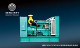 Diesel Generator Set (100~250 KW)