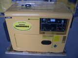 Diesel Generator