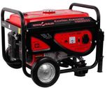 Gasoline Generator (HGE2500)