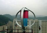 CE Approved Wind Power 1000W Maglev Wind Turbine Generator