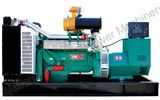 Super Power of Diesel Generator