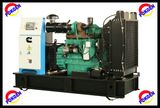 80kVA Cummins Power Generator