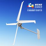 1.5kw Wind Generator with CE Certificate