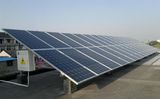 2014 New Product Solar Power System 100kw with Competitive Price