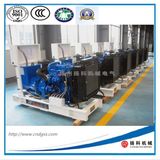 52kw/65kVA Electric Generator with Perkins Engine