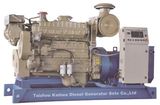 Marine Cummins Power Generator Sets