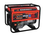 Durable Gasoline Generator (MG6500 / MG7500)