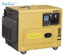 Silent Diesel Generator